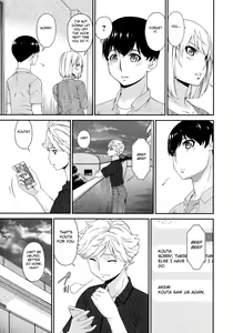 Page 103 of Madoromi Toromi - preview thumbnail