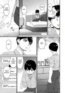 Page 105 of Madoromi Toromi - preview thumbnail