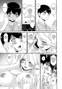 Page 107 of Madoromi Toromi - preview thumbnail