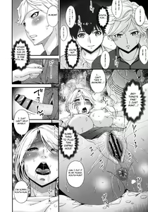 Page 120 of Madoromi Toromi - preview thumbnail