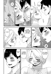 Page 138 of Madoromi Toromi - preview thumbnail