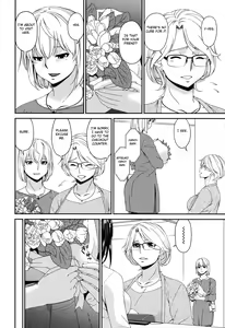 Page 170 of Madoromi Toromi - preview thumbnail