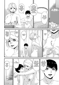 Page 188 of Madoromi Toromi - preview thumbnail