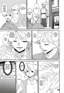 Page 189 of Madoromi Toromi - preview thumbnail
