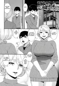 Page 190 of Madoromi Toromi - preview thumbnail