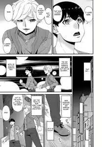 Page 235 of Madoromi Toromi - preview thumbnail