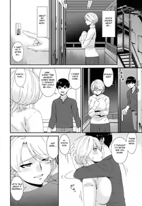 Page 246 of Madoromi Toromi - preview thumbnail