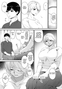 Page 247 of Madoromi Toromi - preview thumbnail