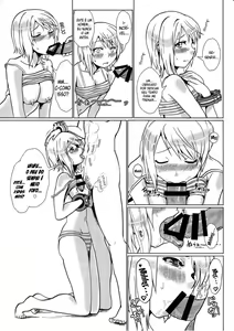 Page 13 of SUMMER EATER - preview thumbnail