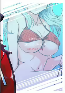 Page 25 of SUMMER EATER - preview thumbnail
