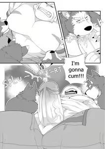 Page 15 of Our Boyfriend is a bulky tiger - preview thumbnail