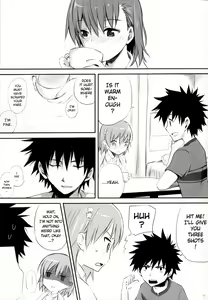 Page 12 of melty kiss - preview thumbnail