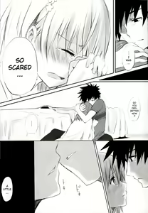 Page 16 of melty kiss - preview thumbnail
