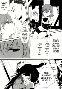Page 8 of melty kiss - preview thumbnail
