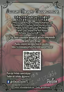 Page 26 of Chikyuu ga Achuachu dakara Kanojo ga Chintama o Fuufuu Shite Kureru Hon | Hace Tanto Calor Que Mi Novia Tiene Que Soplarme Allí Abajo (decensored) - preview thumbnail