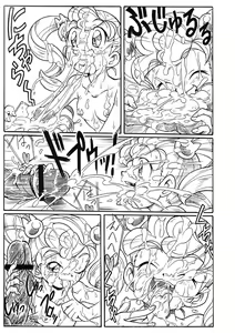 Page 312 of booth - preview thumbnail