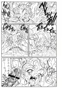 Page 318 of booth - preview thumbnail
