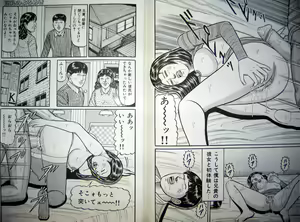 Page 82 of Hitozuma Kyonyuu no Yoromeki - preview thumbnail