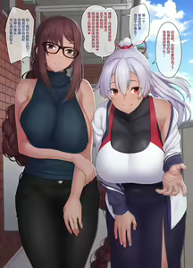 Page 19 of Inran Hitozuma Tomoe Gozen to Dosukebe Hitozuma Gubijin to Shota Kuda-kun - preview thumbnail