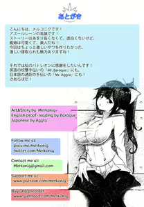 Page 15 of B-Trayal 21 - preview thumbnail