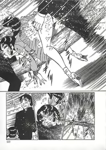 Page 126 of Akai Tsuki No Keshin - preview thumbnail