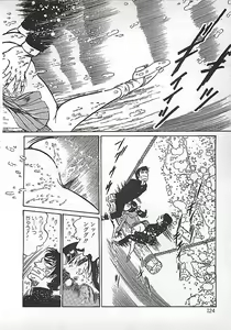 Page 127 of Akai Tsuki No Keshin - preview thumbnail