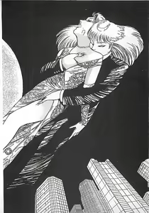 Page 167 of Akai Tsuki No Keshin - preview thumbnail