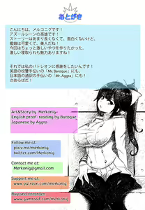 Page 16 of B-Trayal 21 - preview thumbnail