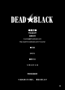 Page 20 of DEAD BLACK - preview thumbnail