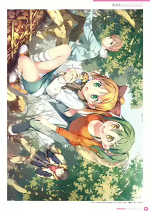Page 105 of Kantoku Publicity Visual book - preview thumbnail