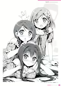 Page 115 of Kantoku Publicity Visual book - preview thumbnail