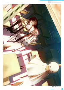 Page 143 of Kantoku Publicity Visual book - preview thumbnail