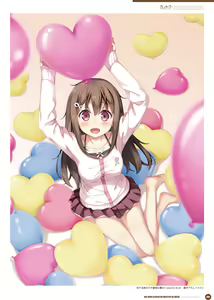 Page 15 of Kantoku Publicity Visual book - preview thumbnail