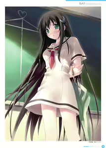 Page 151 of Kantoku Publicity Visual book - preview thumbnail