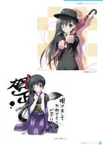 Page 157 of Kantoku Publicity Visual book - preview thumbnail