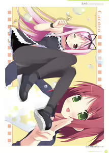 Page 159 of Kantoku Publicity Visual book - preview thumbnail