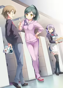 Page 182 of Kantoku Publicity Visual book - preview thumbnail