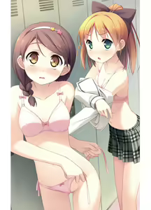 Page 248 of Kantoku Publicity Visual book - preview thumbnail