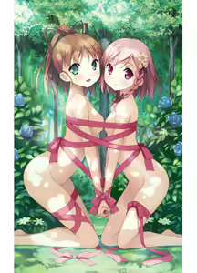 Page 263 of Kantoku Publicity Visual book - preview thumbnail