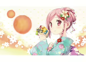 Page 278 of Kantoku Publicity Visual book - preview thumbnail