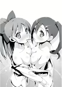 Page 279 of Kantoku Publicity Visual book - preview thumbnail