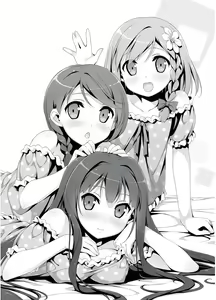 Page 280 of Kantoku Publicity Visual book - preview thumbnail