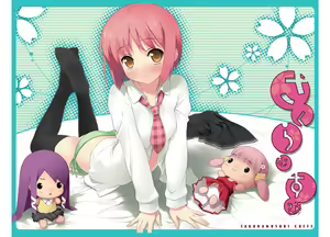 Page 326 of Kantoku Publicity Visual book - preview thumbnail