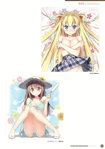 Page 50 of Kantoku Publicity Visual book - preview thumbnail