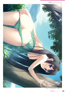 Page 57 of Kantoku Publicity Visual book - preview thumbnail