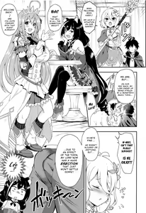 Page 4 of Aruji-sama, Nukinuki Itashimashou! - preview thumbnail