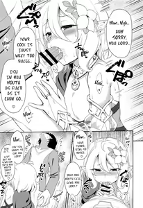 Page 8 of Aruji-sama, Nukinuki Itashimashou! - preview thumbnail