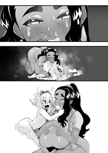 Page 53 of Inshota! ~Indo-kei Kasshoku Bijo x Dohentai Shota~ - preview thumbnail