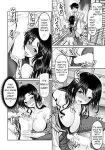 Page 9 of Itazura Miboujin | Mischievous Widow - preview thumbnail