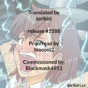 Page 6 of Biribiri C-gakusei no Kusuguri Hatsuden - preview thumbnail